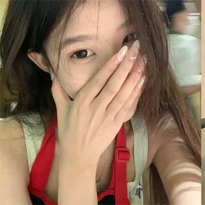 爱诫